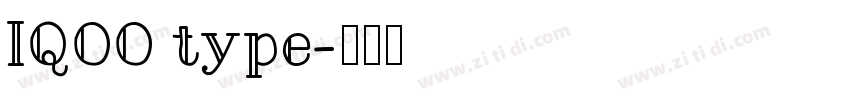 IQOO type字体转换